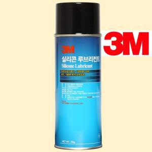 3M 실리콘 루브리컨트 스프레이 차량용 자동차 코팅 고무 플라스틱 복원
