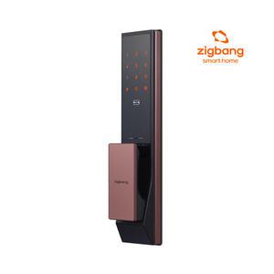 직방 (구삼성) 도어락 SHP-DP751 푸쉬풀 음성안내 현관문 번호키