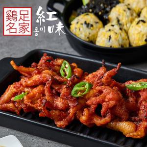 신사동 맛집 홍미닭발 직화 무뼈닭발 오돌뼈 220g 통닭발 300g