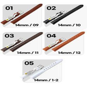 조이덴 고급 소가죽 명품 가죽 시계줄 14x12mm 모음