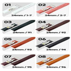 조이덴 고급 소가죽 명품 가죽 시계줄 24x22mm 모음