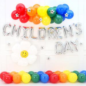 어린이날 CHILDRENS DAY 글자 풍선 풀 장식 세트 파티 소품
