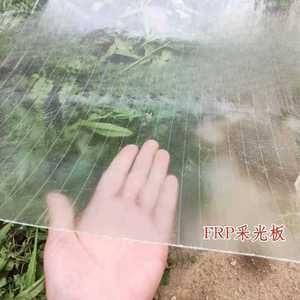 처마 폴리카보네이트 단열 롤 트렌드 지붕 보드 판넬 차양