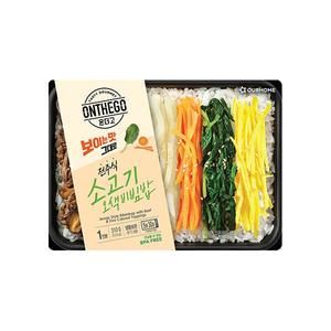 [장보기]아워홈 온더고 소고기 오색비빔밥 310g, 1개