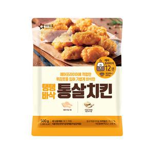 [장보기]아워홈 탱탱바삭 통살치킨 500g, 1개