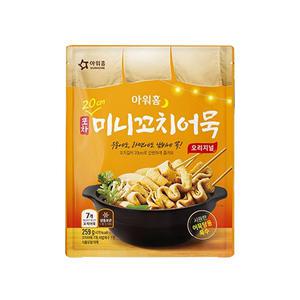 [장보기]아워홈 포차 미니꼬치어묵 오리지널맛 259g, 1개
