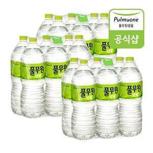 [풀무원샘물]생수 2L x 18병