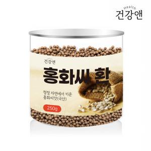 홍화환 국내산 홍화씨 환 홍아씨 250g