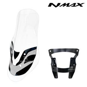 야마하 NMAX 롱스크린 브라켓세트 84cm 바람막이 투명쉴드 25년이상~