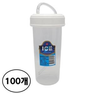 편리한 다회용 플라스틱 빨대컵 300ml 100개 (WFHO7DU)