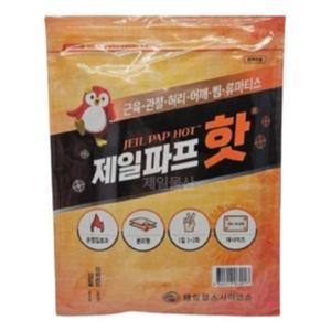 제일파프 핫 5매입 붙이는 패드 패치 건강 찜질팩 1개