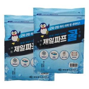제일파프 쿨 5매입 붙이는 패드 패치 건강 찜질팩 2개
