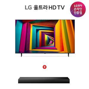 [엘클럽][65]LG 4K 울트라 HD TV 163CM(65UT9300KNA)