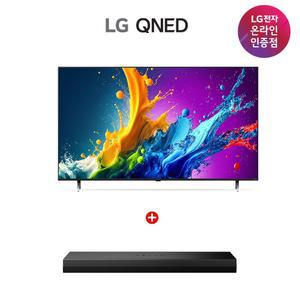 [86]LG QNED TV 217CM (86QNED80TKA)