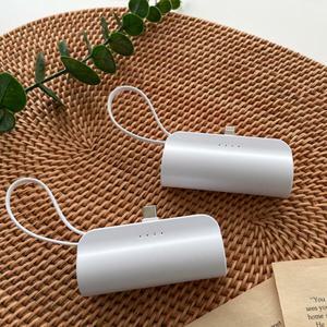 아트박스/필로 [FILLRO]도킹형 5000mAh 보조배터리(듀얼 C타입/Ctype/8pin)