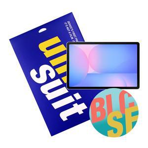 [유니슈트] 갤럭시탭S10 FE 블루라이트 차단 1매+후면 서피스 보호필름 2매(UT250128)