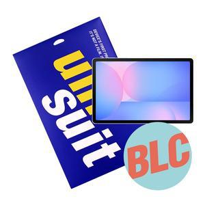 [유니슈트] 갤럭시탭S10 FE 블루라이트 차단 액정보호필름 1매(UT250123)