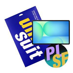 [유니슈트] 갤럭시탭S10 FE 플러스 종이질감 스케치 1매+후면 서피스 보호필름 2매(UT250138)