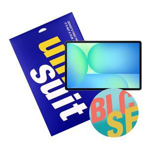 [유니슈트] 갤럭시탭S10 FE 플러스 블루라이트 차단 2매+후면 서피스 보호필름 2매(UT250139_2)