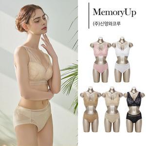 에어쿨 360 브라팬티 5세트