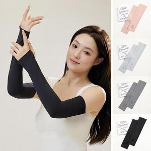 [셀러허브]여성 손등커버 편한 팔보호 심리스 운동 쿨토시 (S33329243)