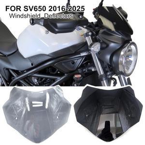 스즈키 SV650 SV  2025바이크 오토바이 윈드 스크린 실드 페어링 디플렉터