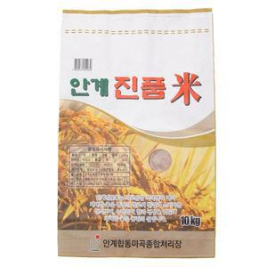 안계 진품미 10kg