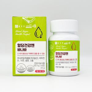 종근당 혈당건강엔 바나바 500mg x 90정 1개-