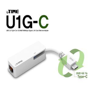 U1G-C 아이피타임 IPTIME 유선랜카드 USB C 타입 무선 랜카드 1000M