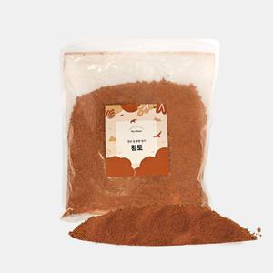 국산 황토 5kg 분갈이 살균 정화 용토 점토만들기 텃밭가꾸기