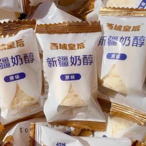 중국 치즈 사탕 간식 위구르 특산품 우유 소젖 500g