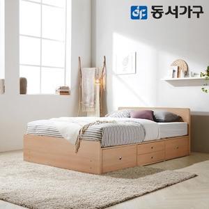 [동서가구]루젠 슈퍼싱글 SS 깊은서랍 2단 수납침대 프레임 DF636022