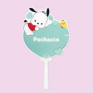 탑탑리빙 산리오 하트 부채 포차코(H049637)x