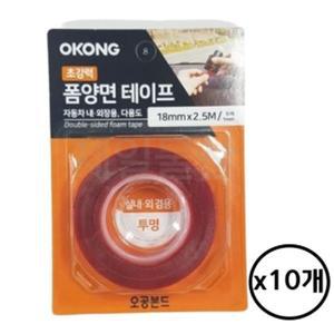 오공 초강력 폼 양면 테이프 아크릴 투명 18mmx2.5M 1 (WFHYIDB)