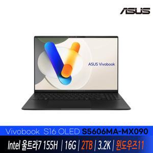 ASUS 비보북 S16 S5606MA-MX090 윈11설치 SSD 2T 교체 // 인텔 울트라7 155H/16G/OLED 3.2K해상도 /정품노트북/블랙/ GI