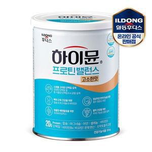 하이뮨 프로틴 밸런스 고소한맛 304gx2캔