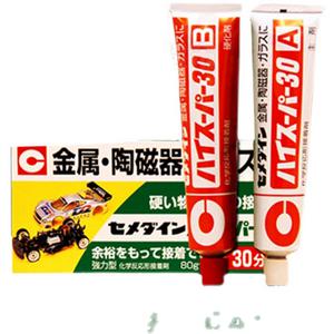 일본 수입 시민 하드 CA186 세라믹 금속 진주 접착제 CA-186 접착제 5분 AB 접착제
