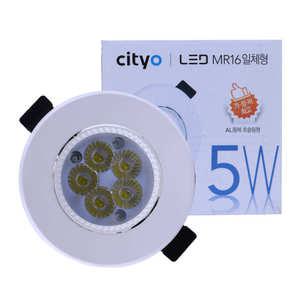 LED등기구(매입형) CITYO 75MM 5W 6500K YG-THD5W JU11230-16014