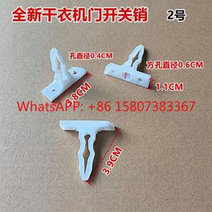 Midea MH70VZ30 건조기 MH70VZ10/MH70VZ10-1 도어 스위치 핀 MH60-Z003