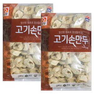 사조오양 고기 손만두 2.8kg x 2개 고기만두 대용량
