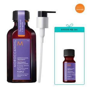 [모로칸오일](하남점)[신세계백화점]모로칸오일트리트먼트 퍼플50ml(펌핑기포함)_탈색모,염색모 전용