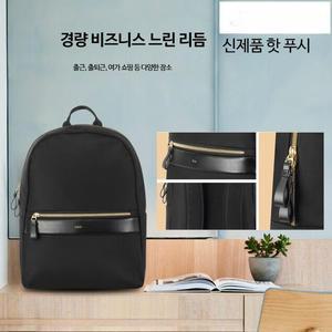 여성용 백팩 TS5x09003 가볍고 고급스러운 데일리 백