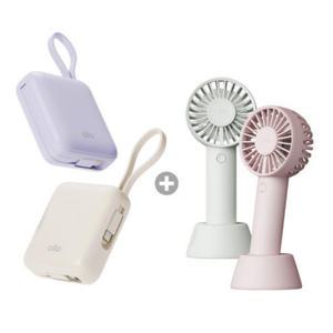 [여행 듀오팩] 알로코리아 듀얼팬2 휴대용 선풍기 F2A + 포켓 미니 보조배터리 10000mAh 1008PD