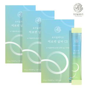 트리밀데이즈 제로팻 알파CD 4.6g x 15포 3박스+ 구매시 1박스 추가 (총 4박스 발송)