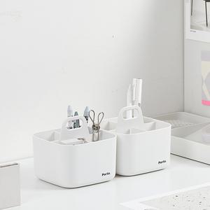 포르타 비타 미니 소품함 다용도정리함 칸막이정리함
