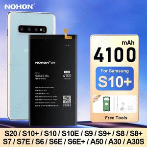 NOHON 배터리 삼성 갤럭시 S10  S10E S20 S9 S8 Plus S7 S7E S6 S6E Edge A50 A30 A30S 전화 교체 Bateria