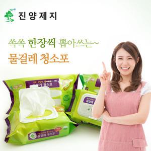 (진양제지)정전기청소포200매 대형 또는 물걸레청소포120매