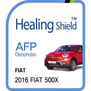 [Healing Shield][힐링쉴드] 2016 피아트 500X 6.5형 순정 네비게이션 AFP 올레포빅 액정보호필름 (HS16...