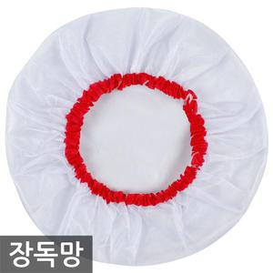 장독 커버(10장세트)/다용도 업소용 항아리 망