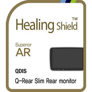 [Healing Shield][힐링쉴드] 큐디스 큐리어슬림 리어모니터 Superior AR 고화질 액정보호필름(HS164478)